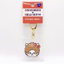 Porte-clés acrylique Sanrio