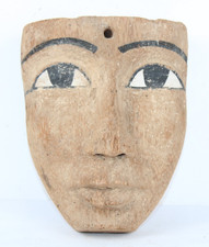 UNIQUE CERCUEIL MASQUE MOMIE