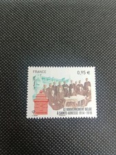 Timbre - FRANCE - Gouvernement