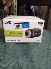 Caméscope numérique HD JVC