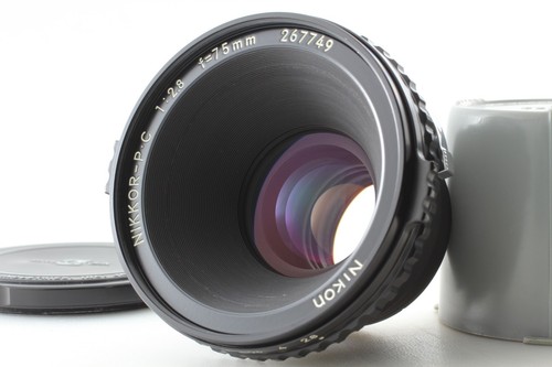Comme neuf objectif nikon - [,