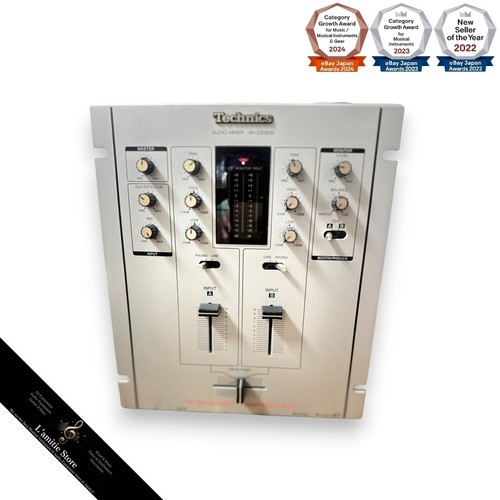 Mixeur audio technics - mixeur,