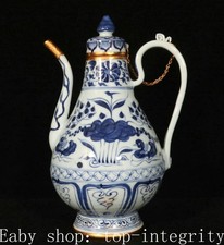 10" Yuan Dynasty bleu blanc