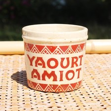 Antique AMIOT Earthenware Yogurt Pot by Digoin & Sarreguemines