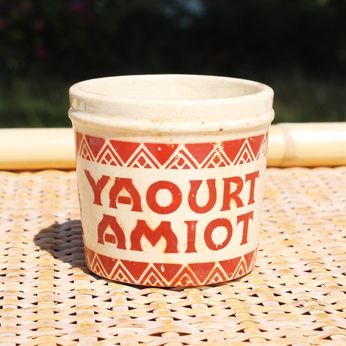 Ancien pot yaourt amiot en - ancien,