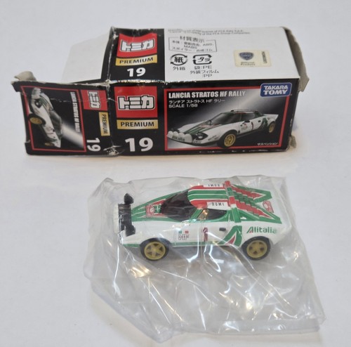 Takara tomy mall original - takara,