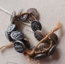 16 Veneer Buttons Horse, Deer, Boar, Hunting Dog Running