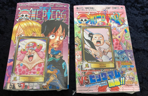 One piece vol manga set - piece,