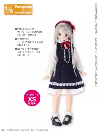 Azone pureneemo pns classic - pureneemo,