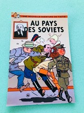 CARTE POSTALE 15X10 TINTIN