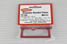 KYOSHO Aluminum Center Bulk