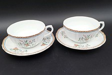 GIEN - 2 EARTHENWARE CUPS / LUNCHES model SAINFOIN 