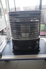 TOSAÏ 233 Poele à pétrole