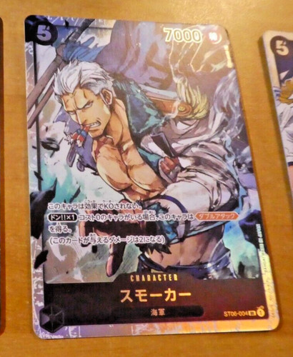 One piece japanese - card, game