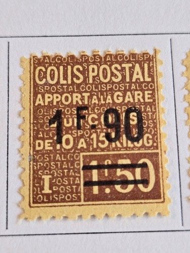 Timbre france colis postaux - timbre,