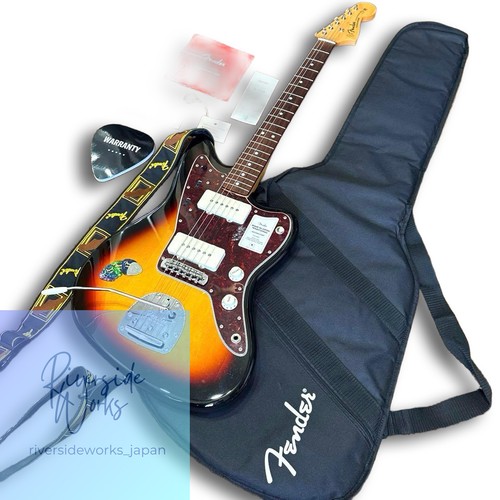 Excellente guitare électrique