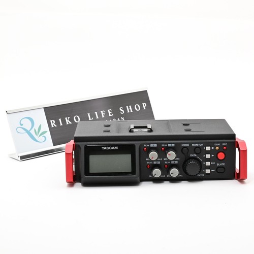 Enregistreur audio linéaire