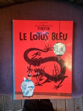 TINTIN LE LOTUS BLEU HERGÉ