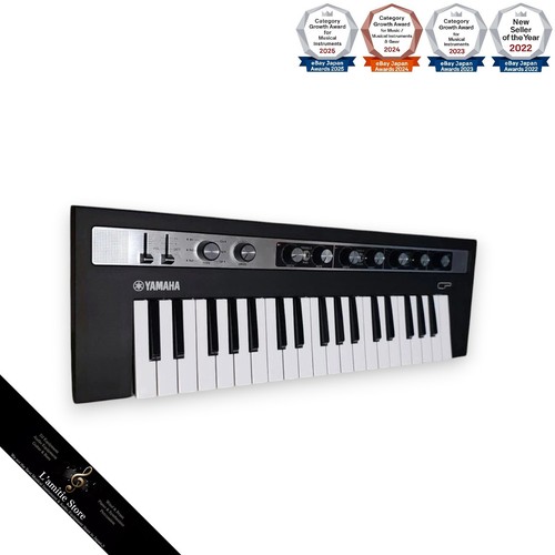 Yamaha reface electric - reface, cp