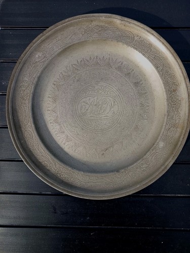 Ancien plat étain - ancien,