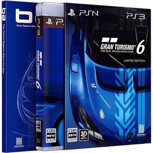 Gran turismo first limited - 6,