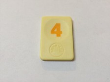 NUMBER 4 RED BLUE ORANGE BLACK RUMMIKUB THE RAM OF FIGURES 1986 MB