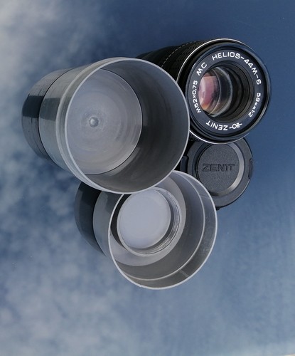 Rare helios 44m - rare, f2
