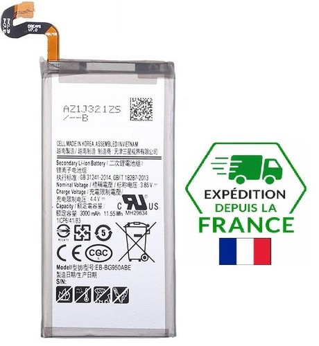 Batterie pour samsung galaxy - batterie,