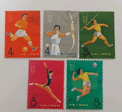 Serie timbres chine - serie,
