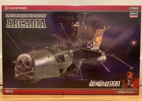 Hasegawa creator works - hasegawa,