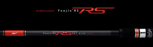 Apia rod baitcast foojin - rod,