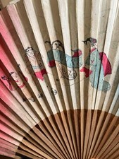 Japanese Fan Bamboo & Wallpaper Louvre Art Flowers & Character Fan