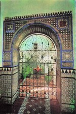 SPAIN SEVILLE ENTRANCE GATE GRILLE