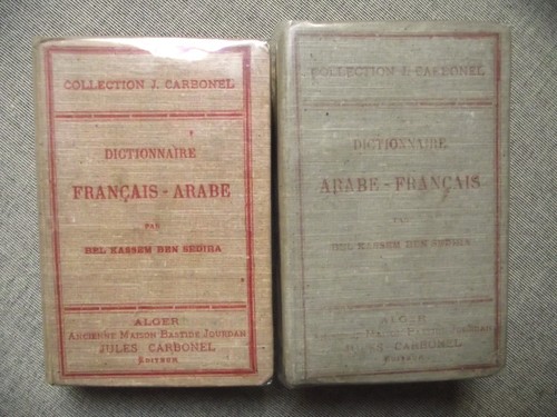 Ben sedira dictionnaire - ben,