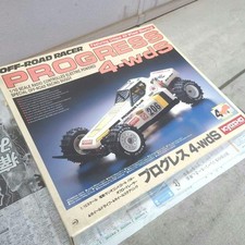 Kyosho Progress 1/10 RC Buggy