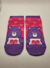 CHAUSSETTES BISOUNOURS CARE