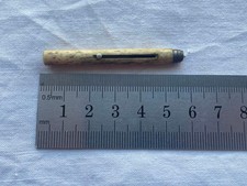 COLLECTION PIQUE COUILLE