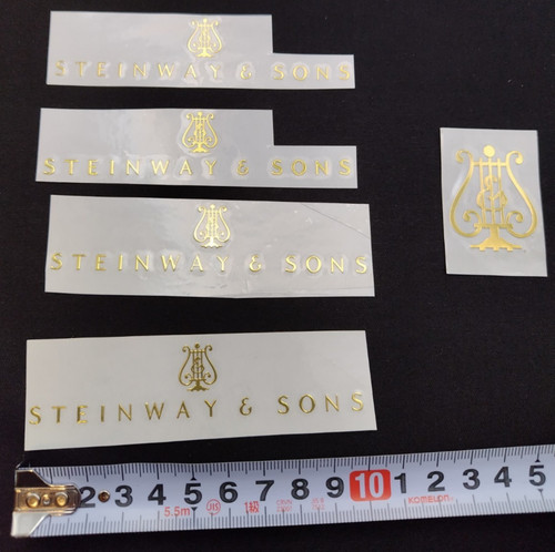 Steinway piano peinture - steinway,