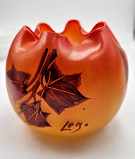 ART NOUVEAU  VASE BOULE COL