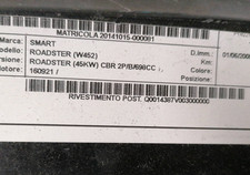 Revêtement postérieur