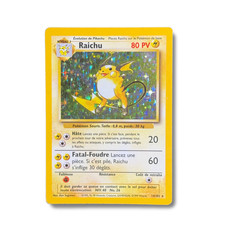 Carte Pokémon Française -