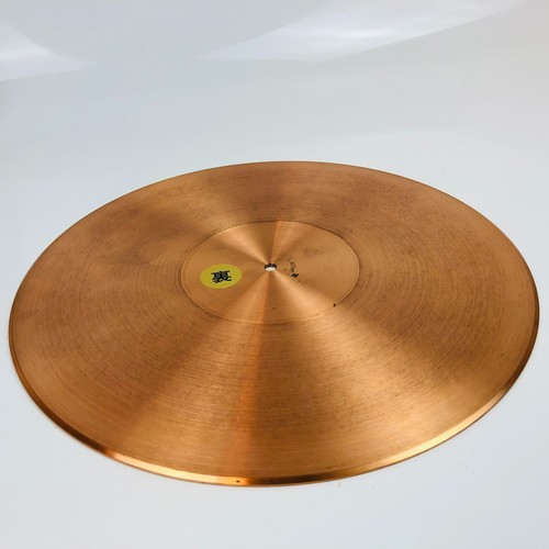 Tapis platine vinyle - platine, en