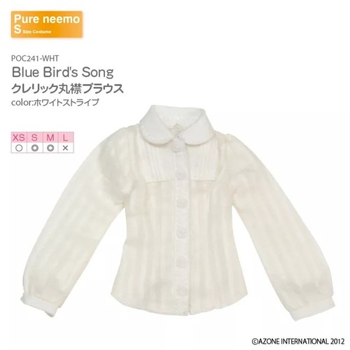 Azone pureneemo collar - azone,