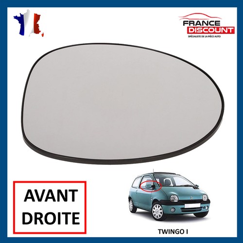 Miroir retroviseur avant droit - retroviseur,