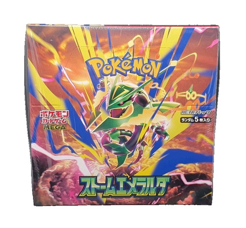 Boîte pokémon tempête - boîte,