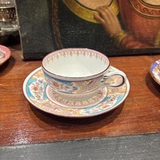 Ancienne Tasse À Thé