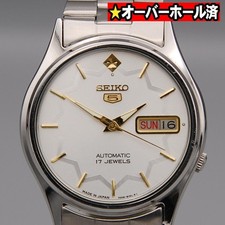Montre Seiko Sportura GPS