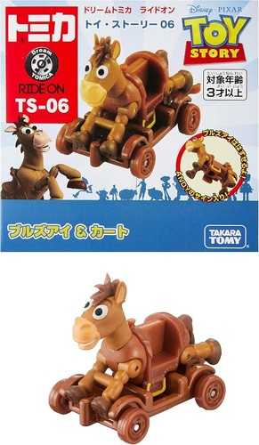 Takara tomy dream tomica - takara,