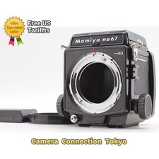 [Presque comme neuf] Mamiya
