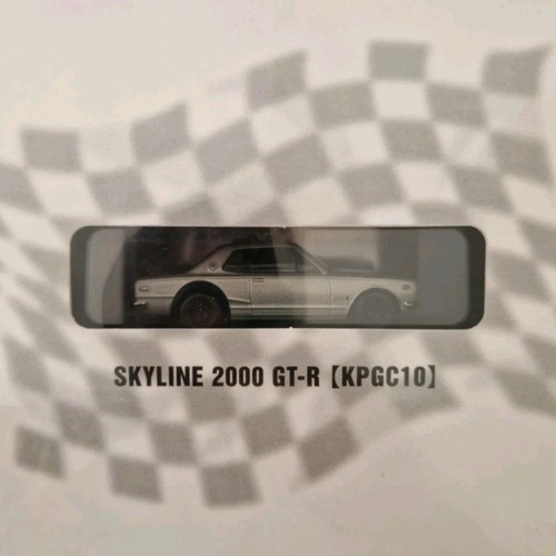 Nissan skyline 2000 r - 2000, gt-r